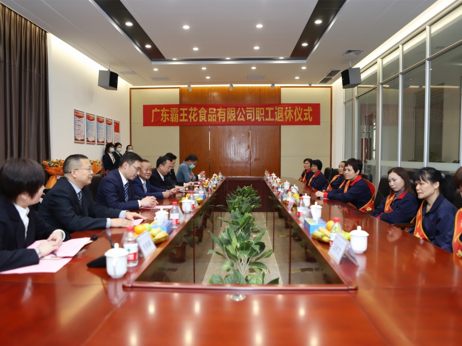 1643182402982542.jpg 儀式現(xiàn)場.jpg