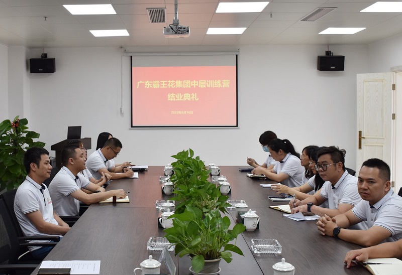 1655544548726910.jpg 結業典禮.jpg