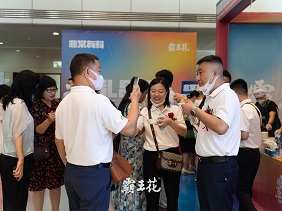 1656315207967718.jpg 試吃3.jpg