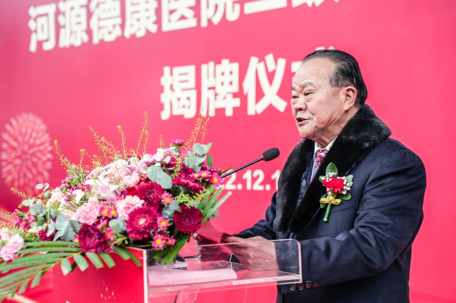 1671721619659218.jpg 圖片5.jpg