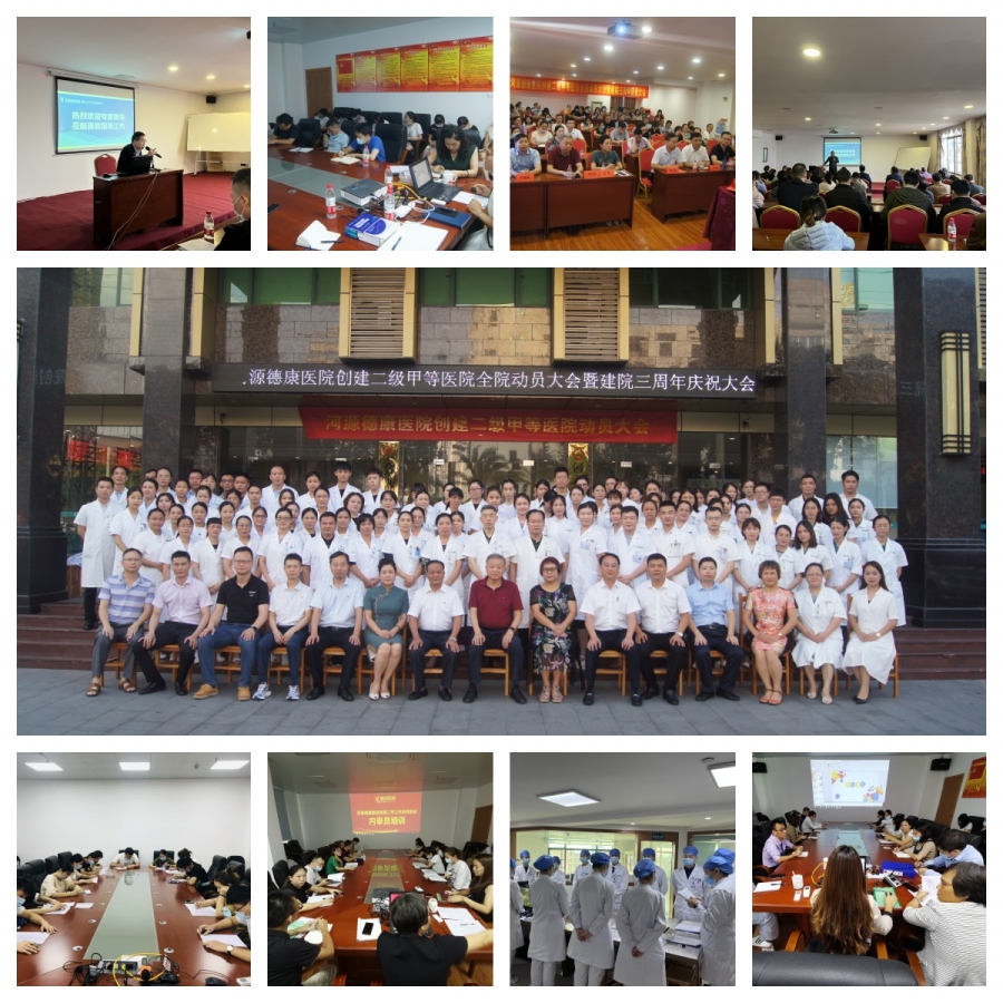 1671721697282538.jpg 圖片9.jpg