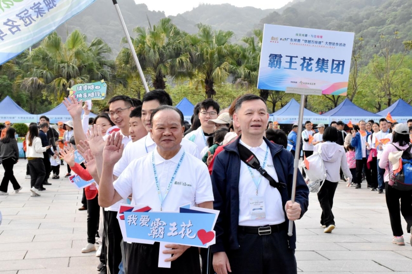 1681874045968458.jpg 圖片2.jpg