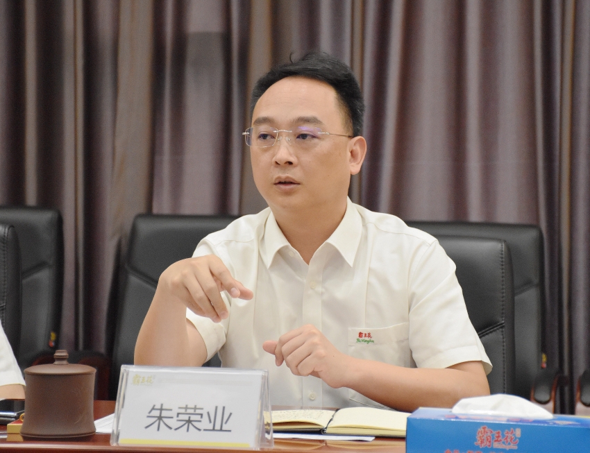 1683473224523180.jpg 圖片1.jpg