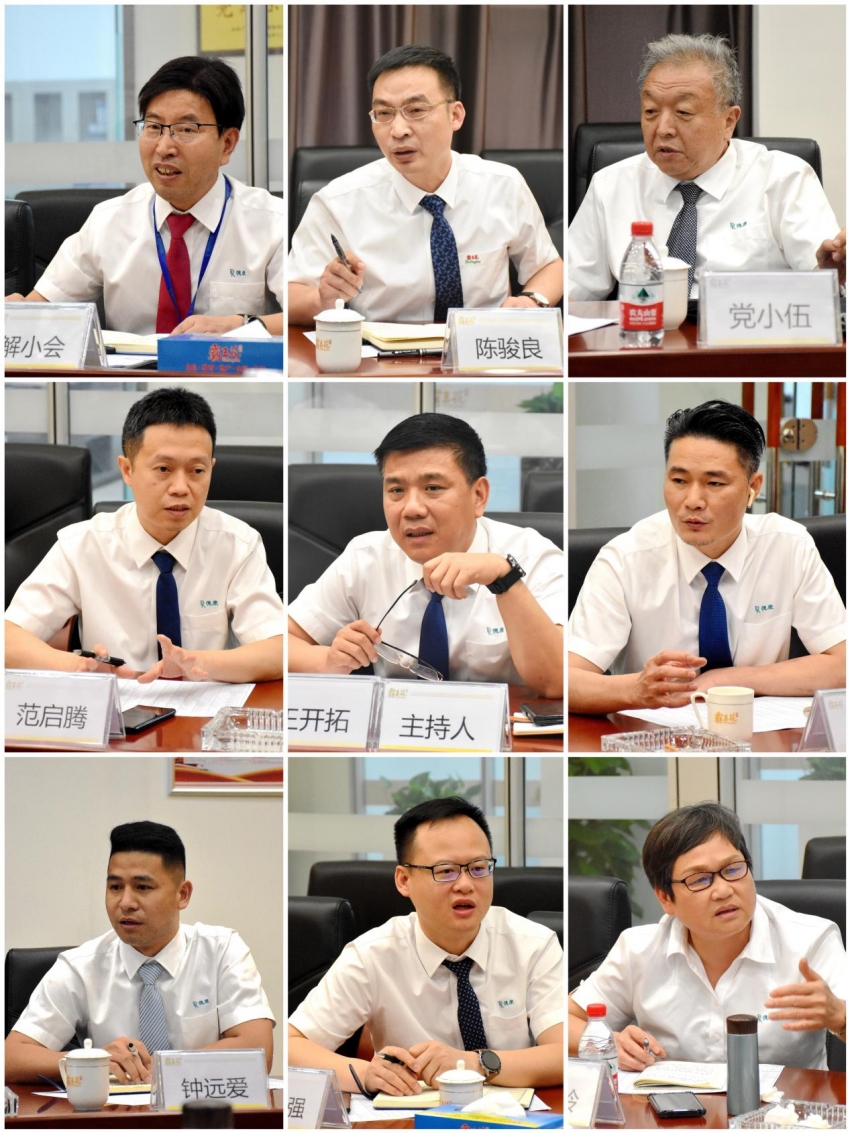 1683473417342862.jpg 圖片8.jpg