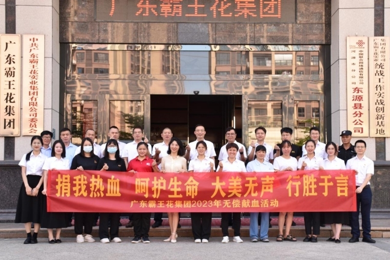 1686967376314583.jpg 圖片7.jpg