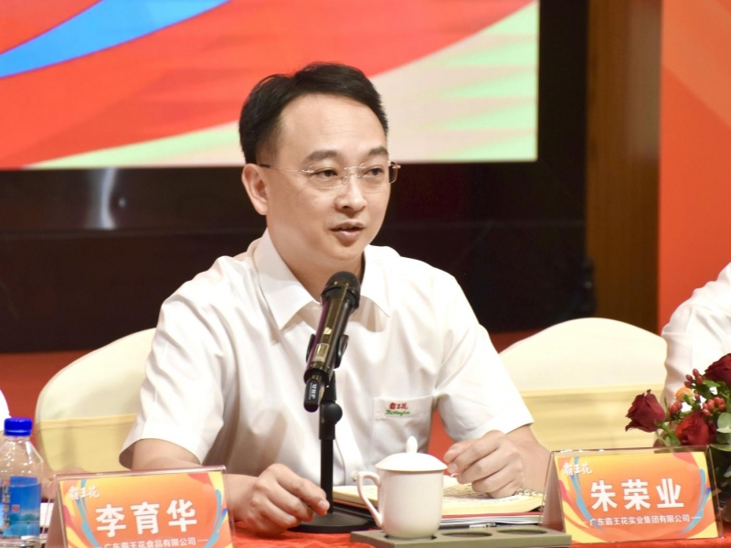 1687773014980698.jpg 圖片6.jpg