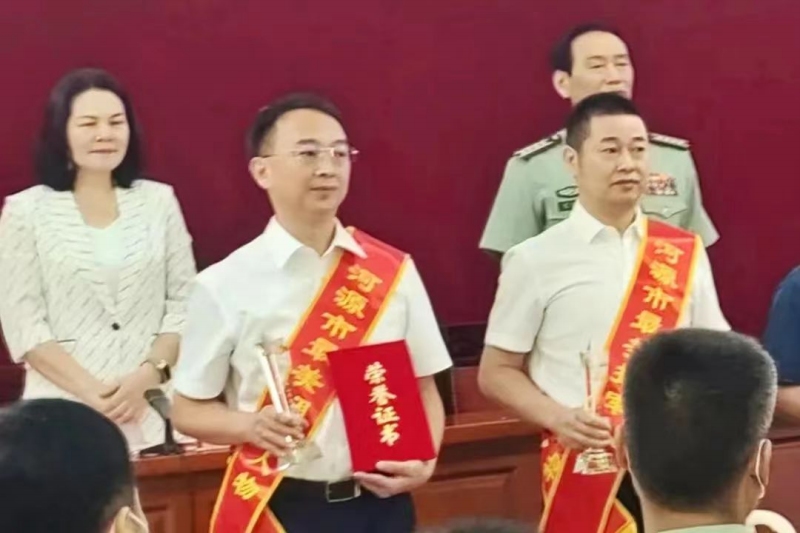 1687962607158281.jpg 圖片4.jpg