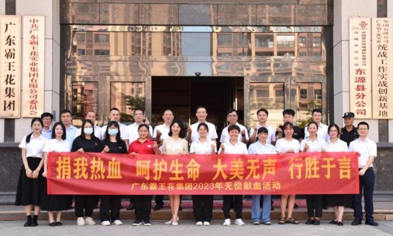 1688396159577719.jpg 圖片4.jpg