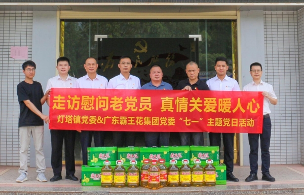 1712740633697683.jpg 圖片13.jpg