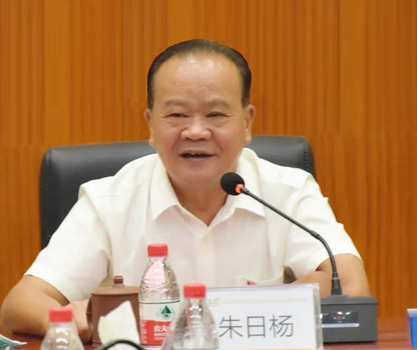 1724687074236674.jpg 6.jpg