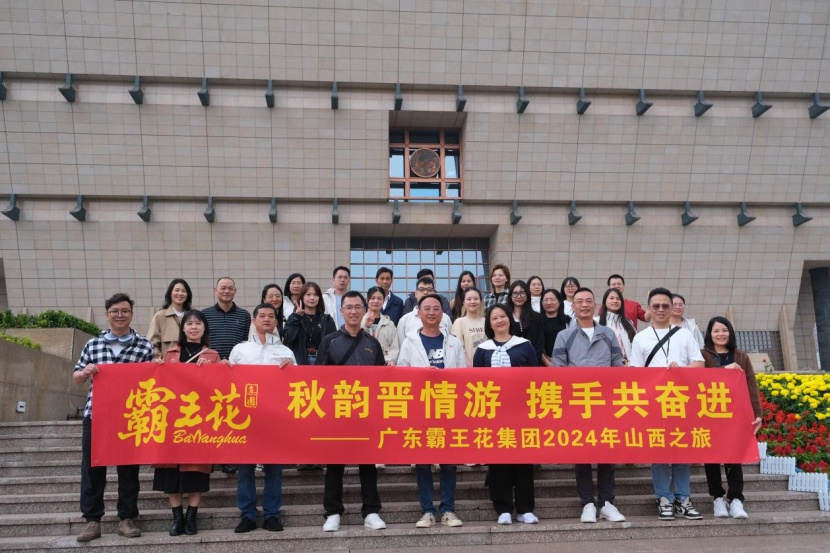 1728315089338090.jpg 圖片8.jpg