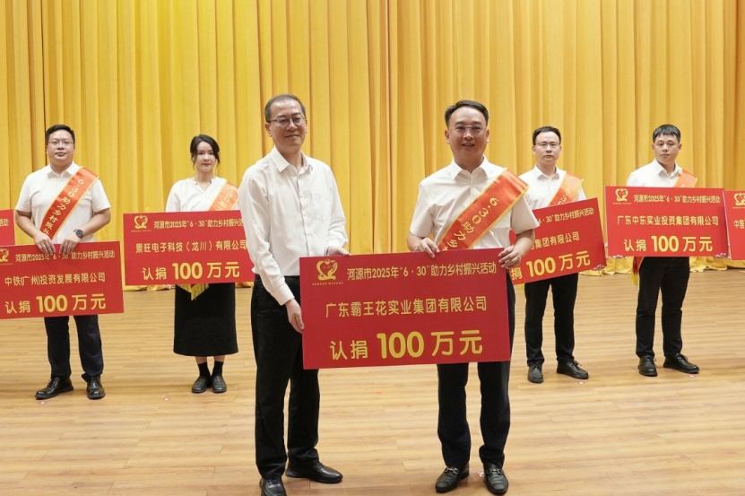 1751470485881902.jpg 圖片1.jpg