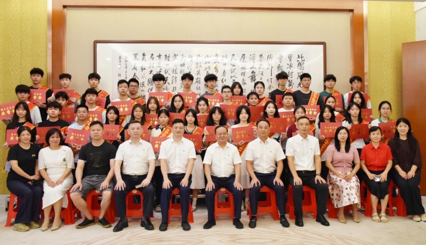 1756217484709890.jpg 圖片8.jpg